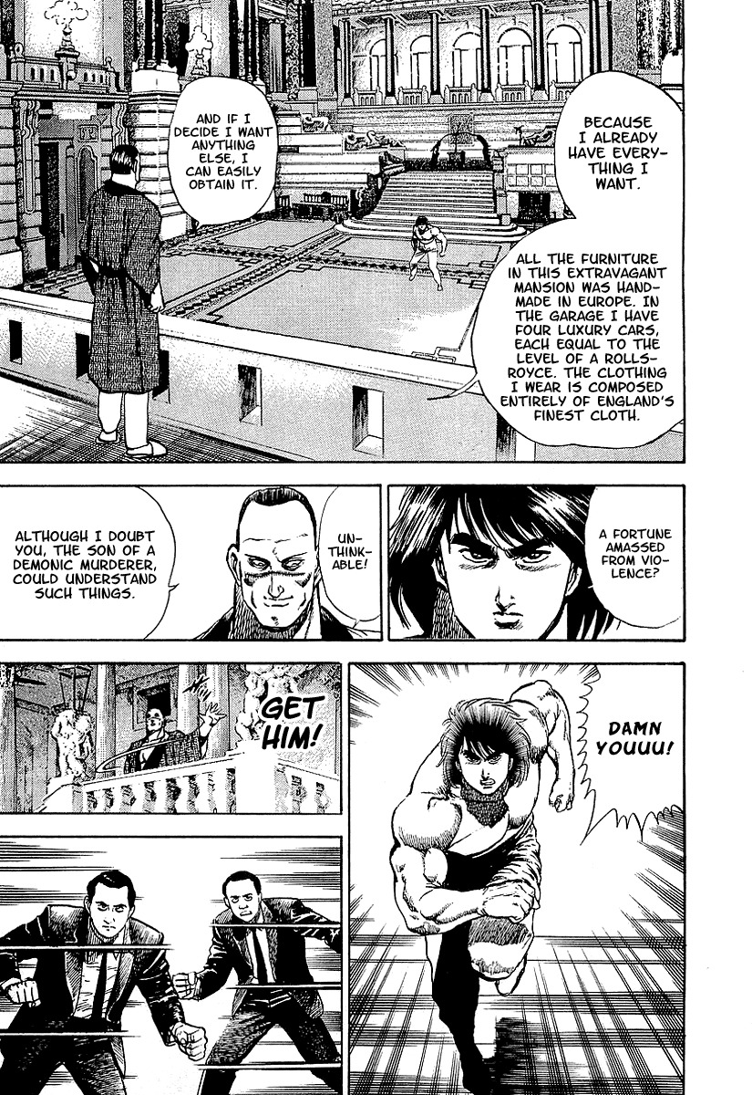 Riki-Oh Chapter 37 page 16 - Chapter 37: Holy Night