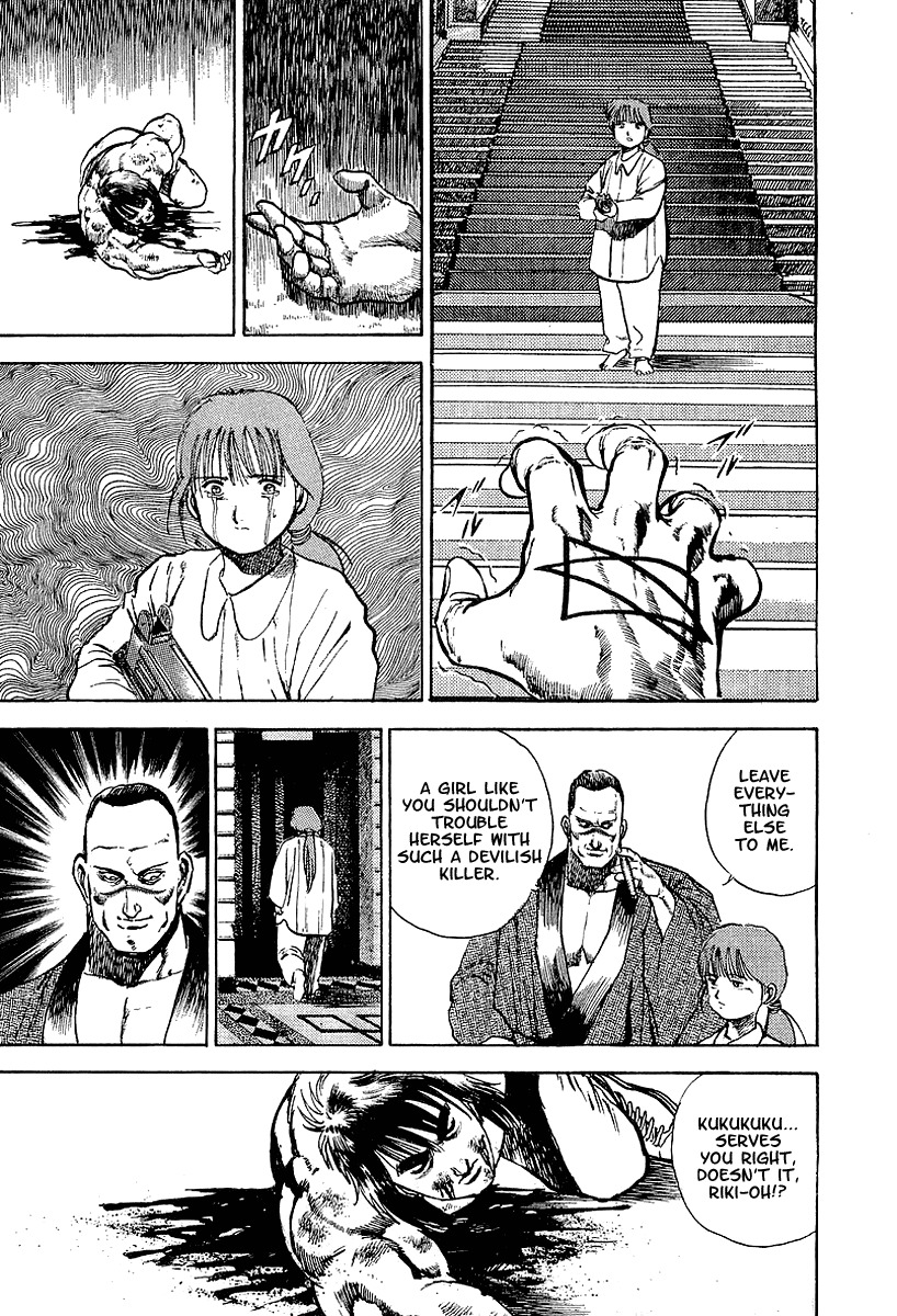 Riki-Oh Chapter 37 page 24 - Chapter 37: Holy Night