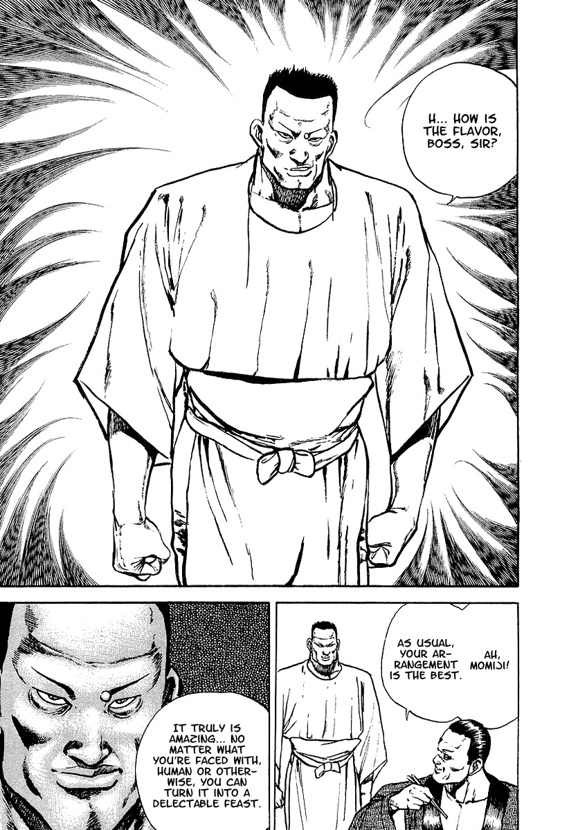 Riki-Oh Chapter 37 page 26 - Chapter 37: Holy Night