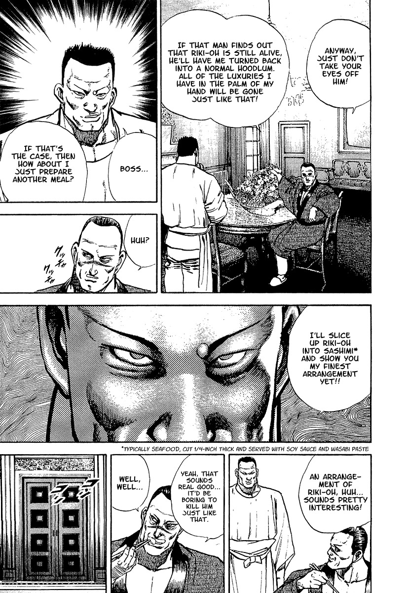Riki-Oh Chapter 37 page 30 - Chapter 37: Holy Night