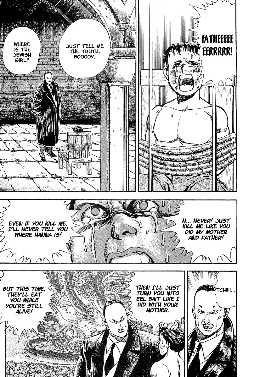 Riki-Oh Chapter 47 page 11 - Chapter 47: Crystal Night