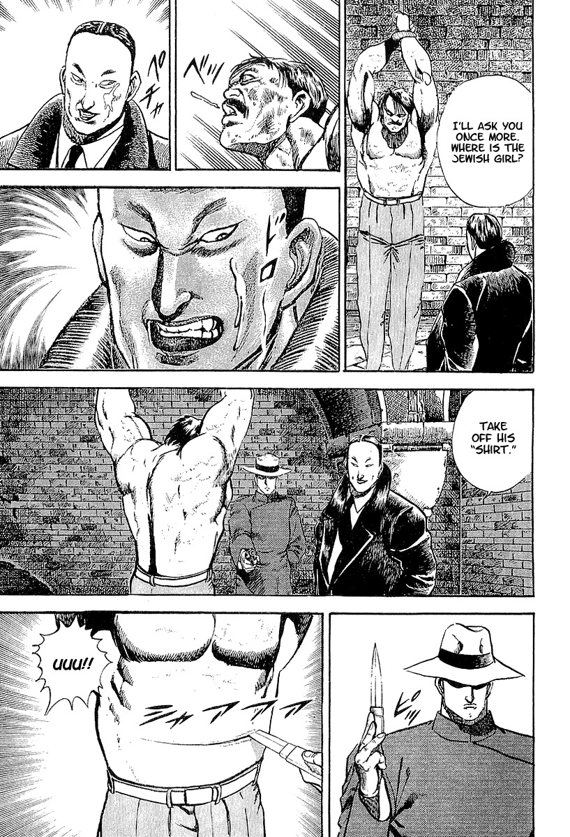 Riki-Oh Chapter 47 page 3 - Chapter 47: Crystal Night
