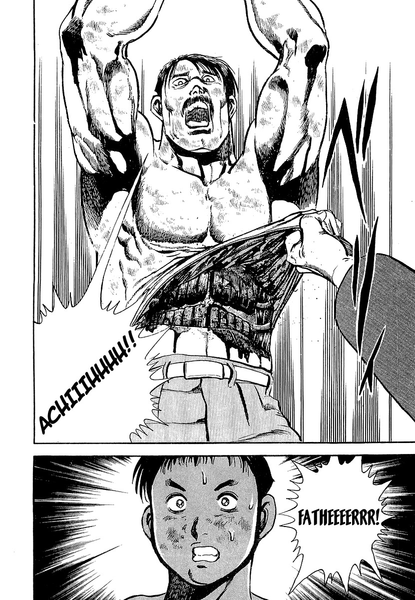 Riki-Oh Chapter 47 page 4 - Chapter 47: Crystal Night