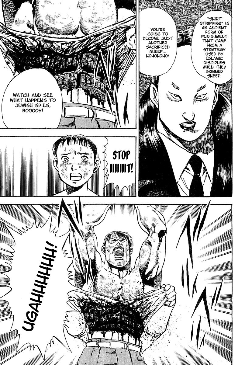 Riki-Oh Chapter 47 page 5 - Chapter 47: Crystal Night