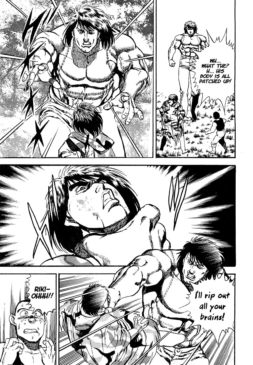 Riki-Oh Chapter 50 page 12 - Chapter 50: Evil-Oh