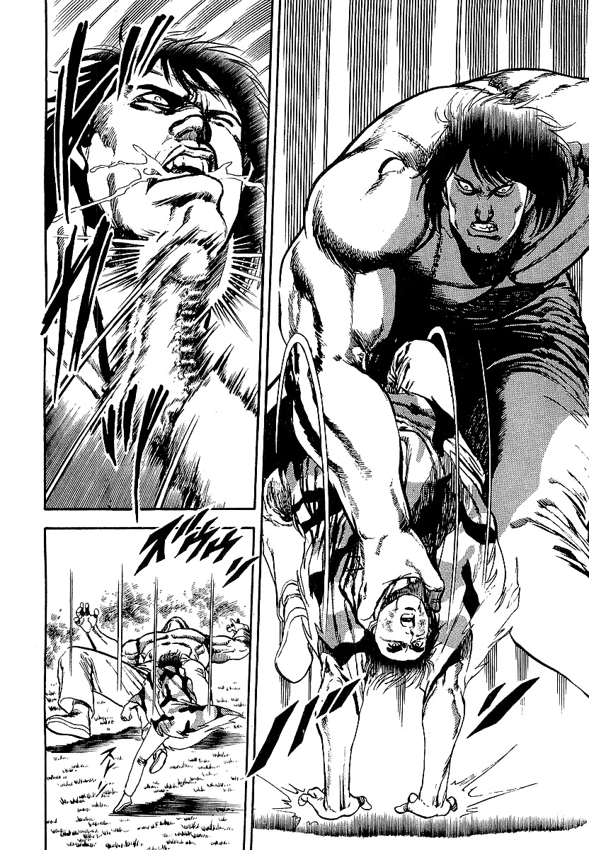 Riki-Oh Chapter 50 page 13 - Chapter 50: Evil-Oh