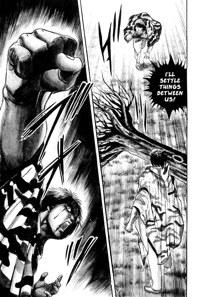 Riki-Oh Chapter 50 page 2 - Chapter 50: Evil-Oh