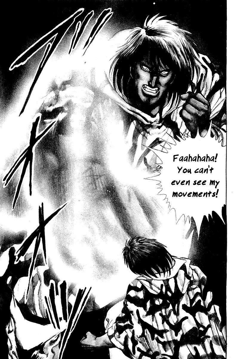 Riki-Oh Chapter 50 page 4 - Chapter 50: Evil-Oh