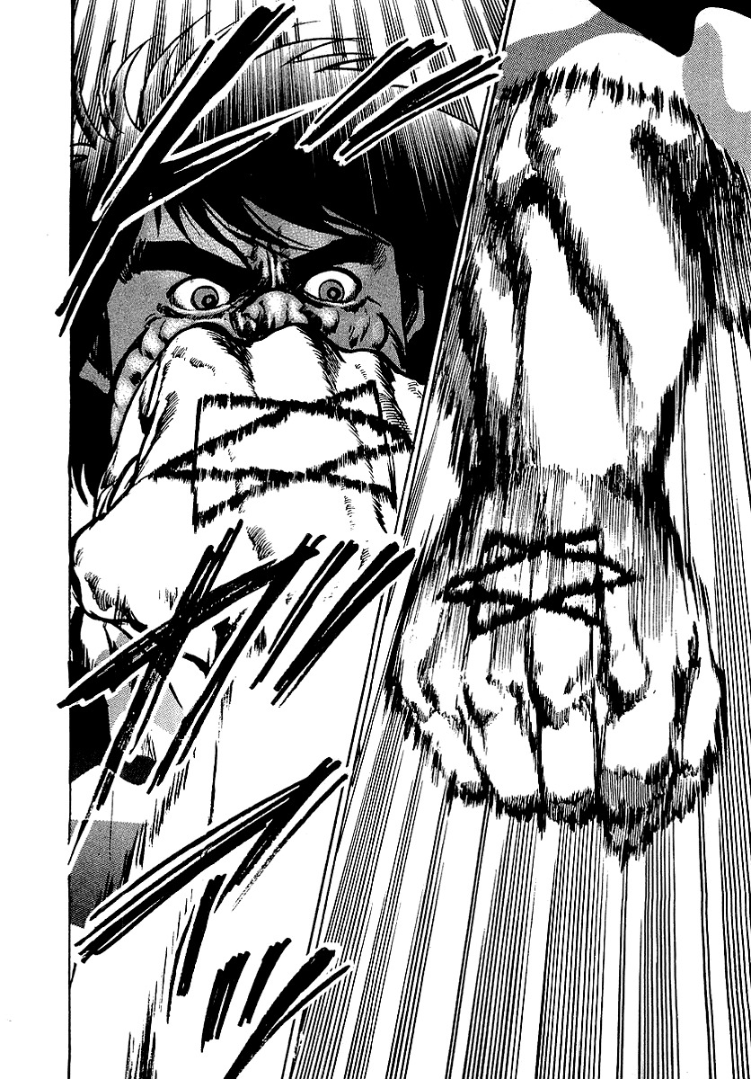 Riki-Oh Chapter 50 page 5 - Chapter 50: Evil-Oh