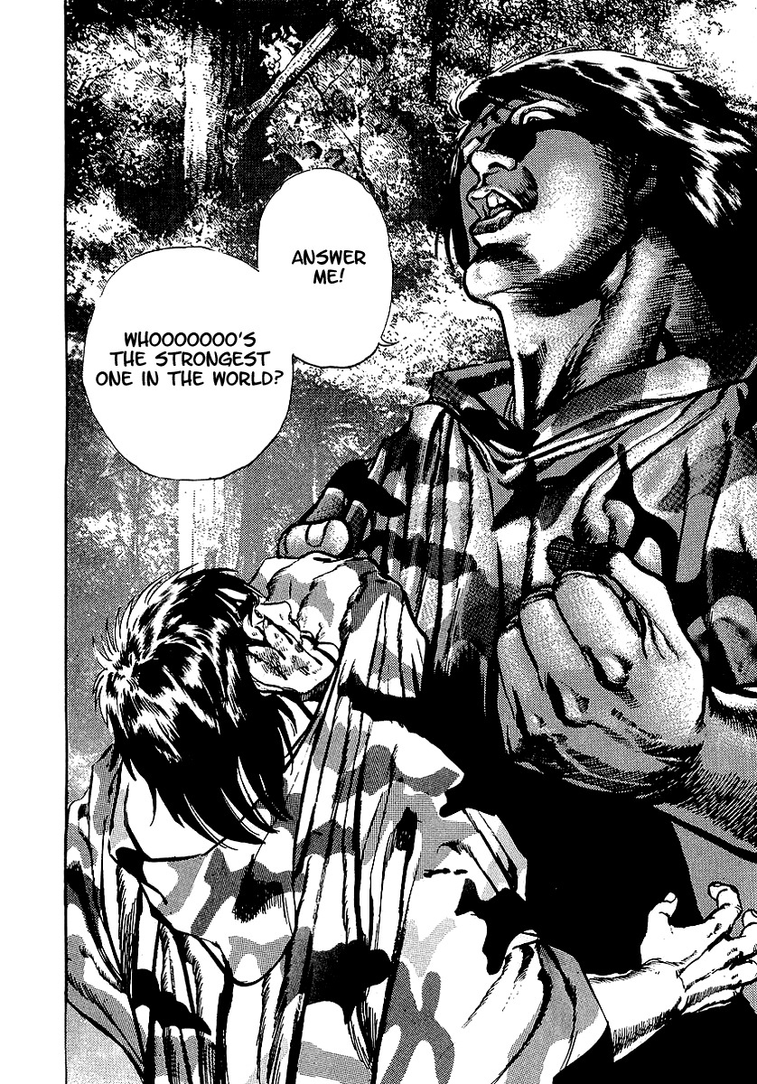 Riki-Oh Chapter 50 page 7 - Chapter 50: Evil-Oh