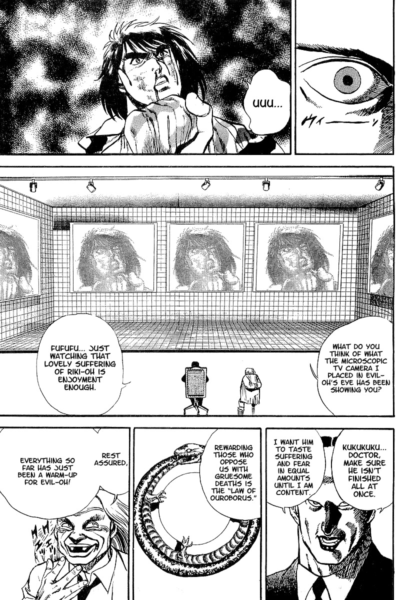 Riki-Oh Chapter 50 page 8 - Chapter 50: Evil-Oh