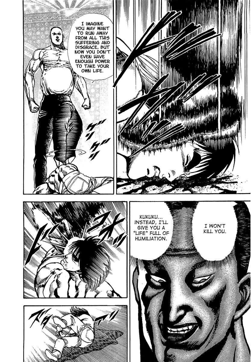 Riki-Oh Chapter 54 page 7 - Chapter 54: Garbage