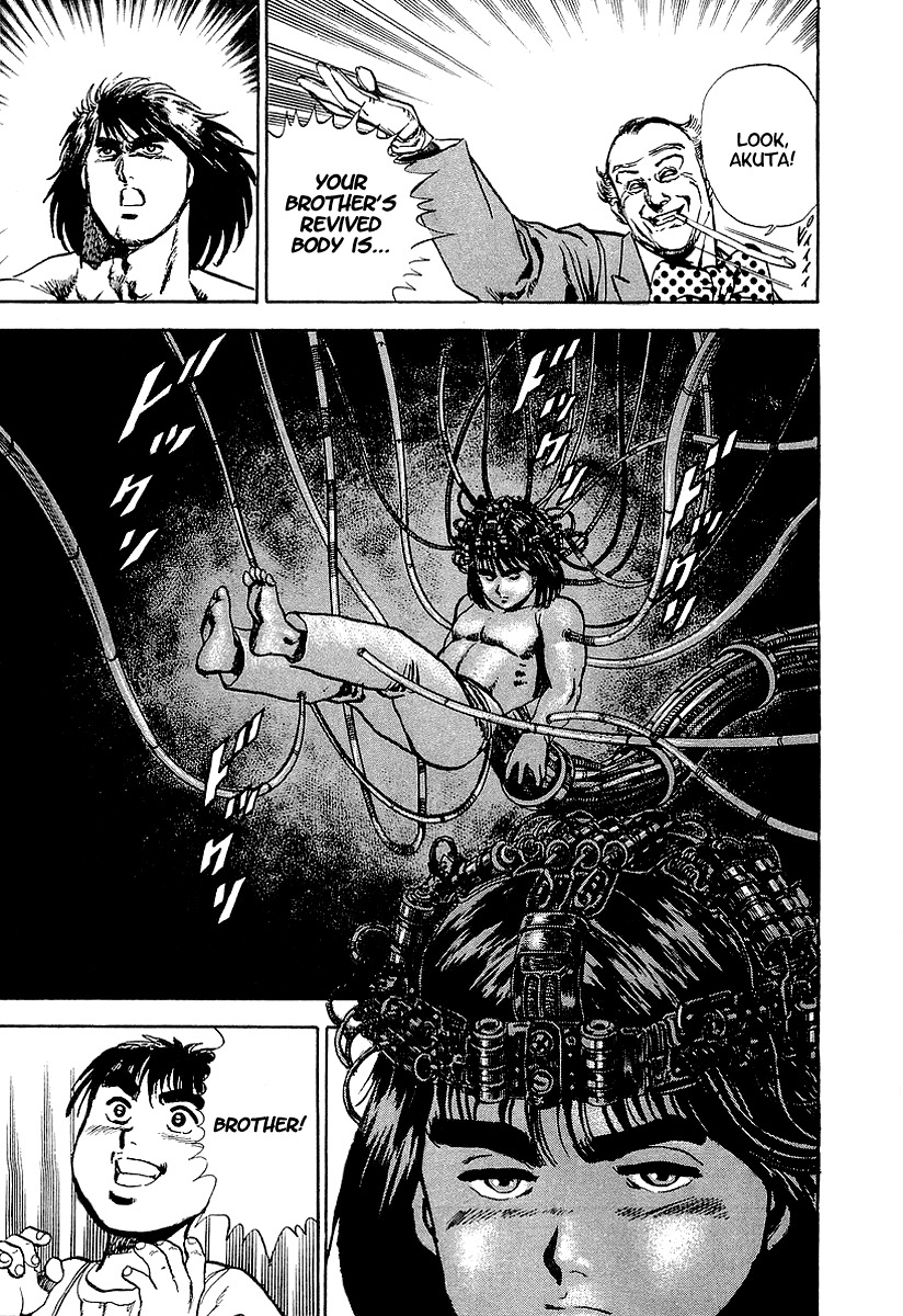 Riki-Oh Chapter 57 page 12 - Chapter 57: Second Breath