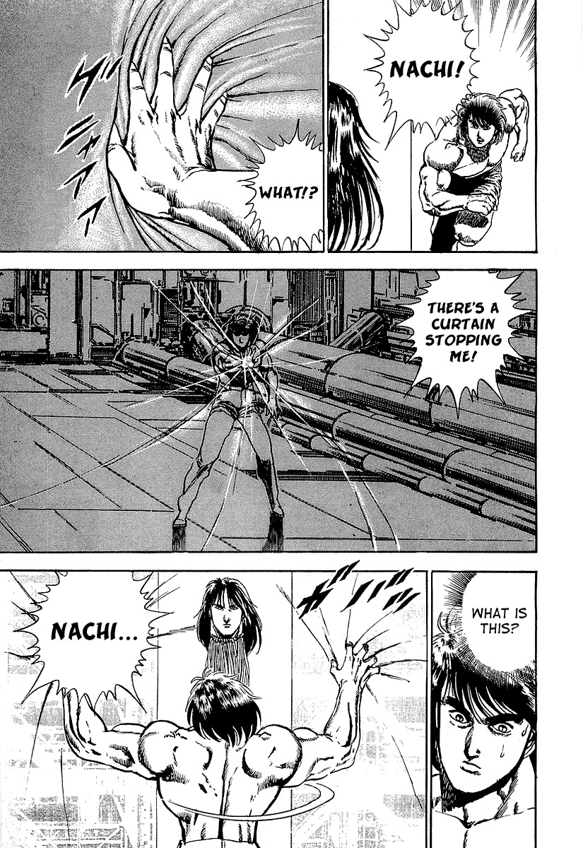 Riki-Oh Chapter 57 page 3 - Chapter 57: Second Breath