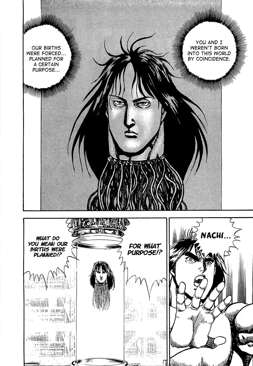 Riki-Oh Chapter 57 page 4 - Chapter 57: Second Breath