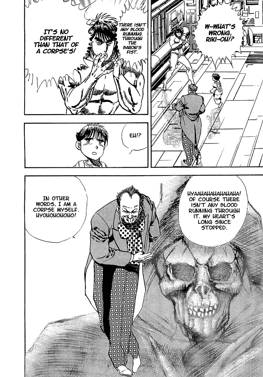 Riki-Oh Chapter 58 page 15 - Chapter 58: The Dead Still Dream