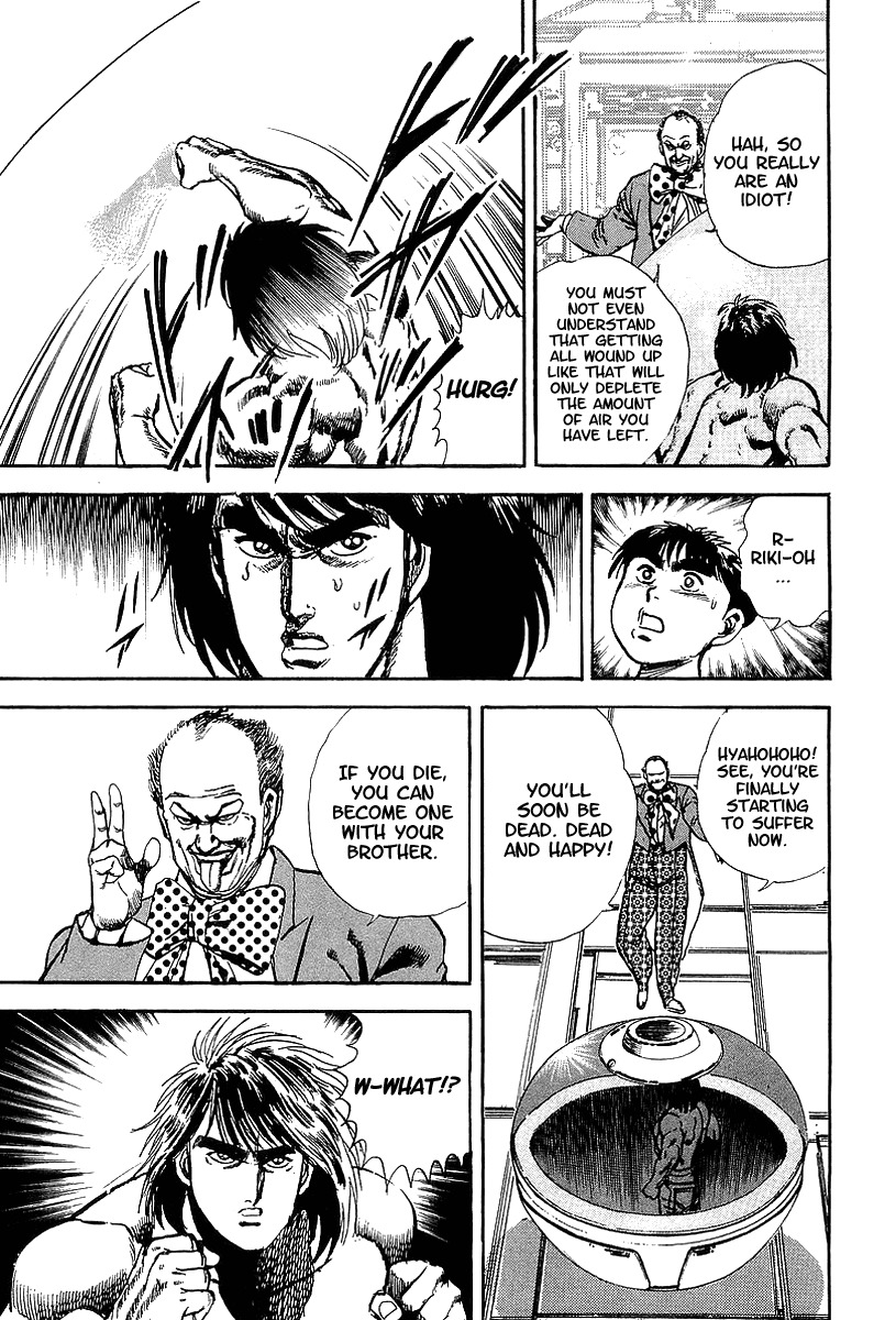 Riki-Oh Chapter 58 page 26 - Chapter 58: The Dead Still Dream