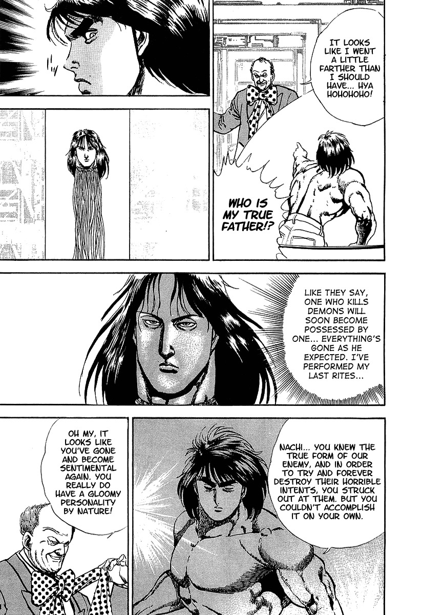 Riki-Oh Chapter 58 page 31 - Chapter 58: The Dead Still Dream