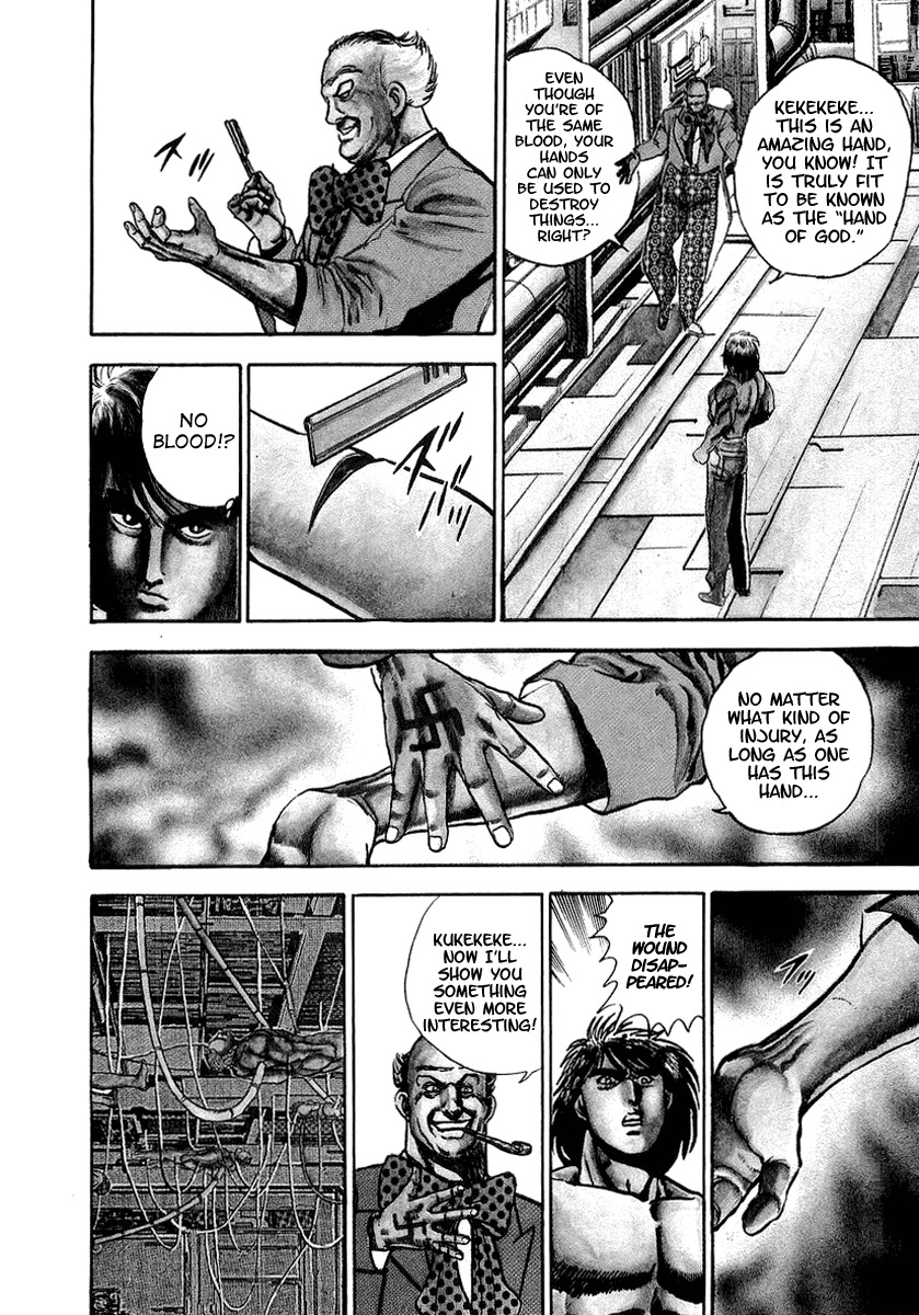 Riki-Oh Chapter 58 page 9 - Chapter 58: The Dead Still Dream