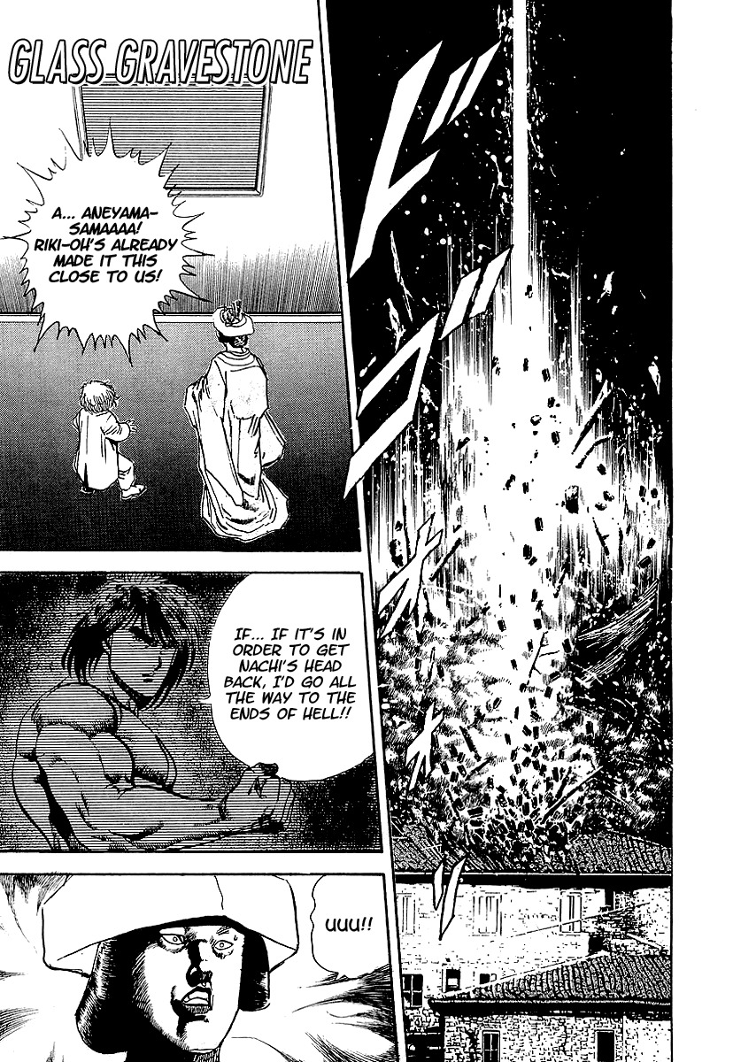 Riki-Oh Chapter 61 page 1 - Chapter 61: Glass Gravestone