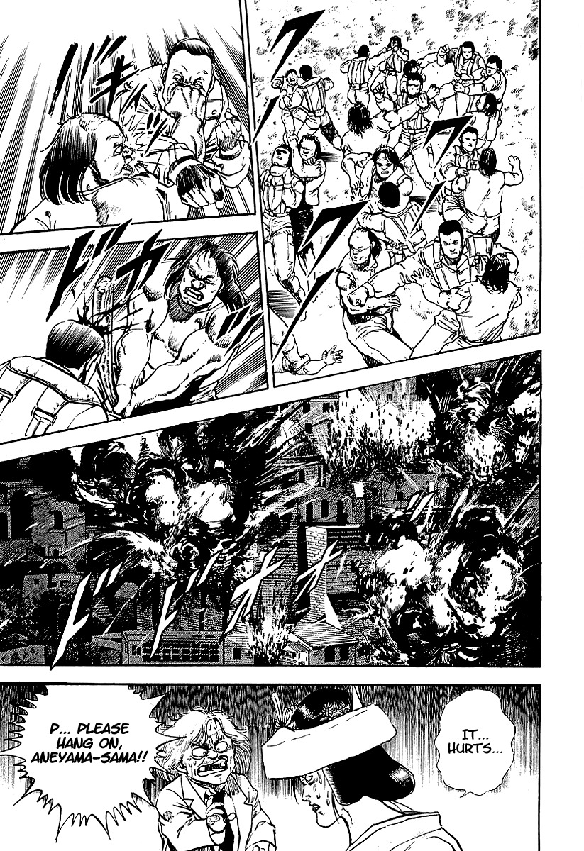 Riki-Oh Chapter 61 page 12 - Chapter 61: Glass Gravestone