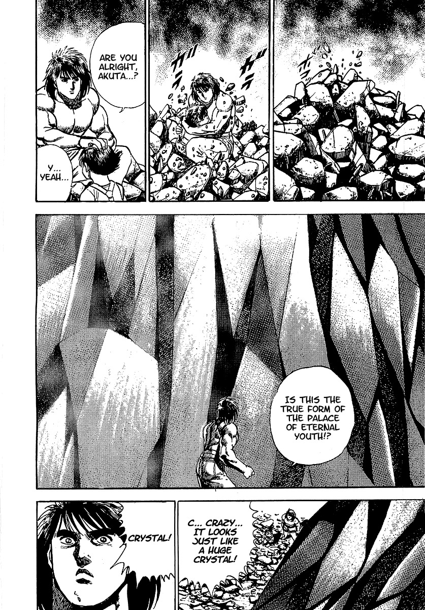 Riki-Oh Chapter 61 page 18 - Chapter 61: Glass Gravestone