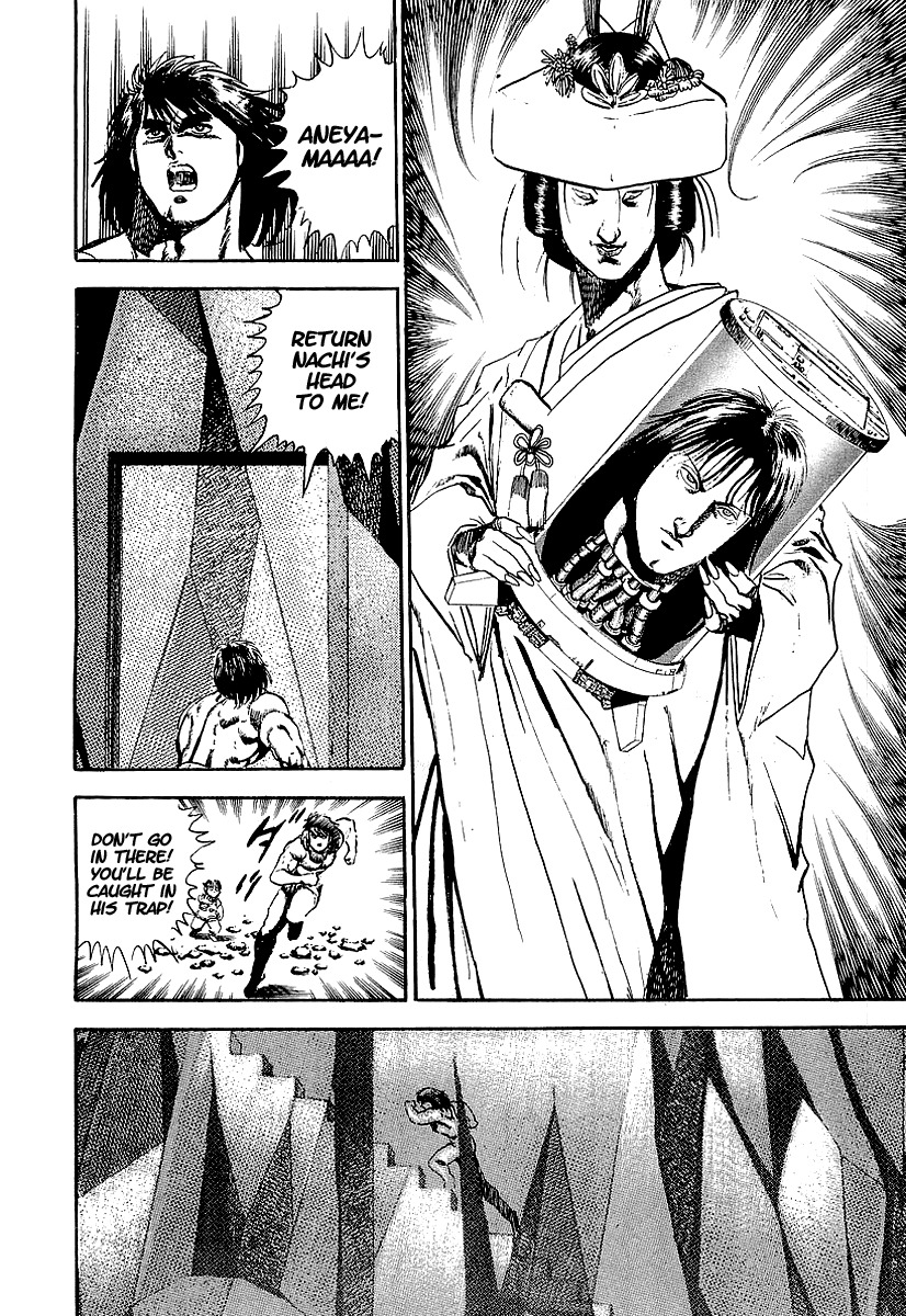 Riki-Oh Chapter 61 page 20 - Chapter 61: Glass Gravestone