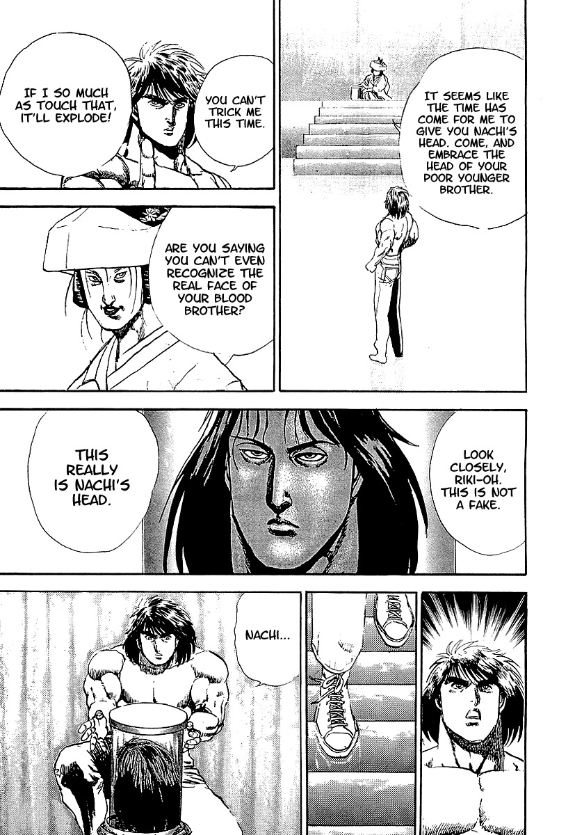Riki-Oh Chapter 61 page 23 - Chapter 61: Glass Gravestone