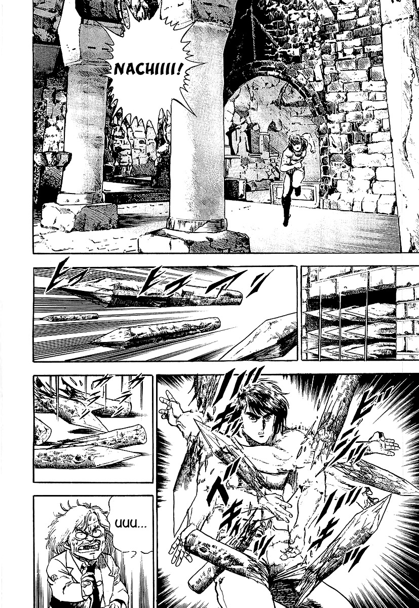 Riki-Oh Chapter 61 page 3 - Chapter 61: Glass Gravestone
