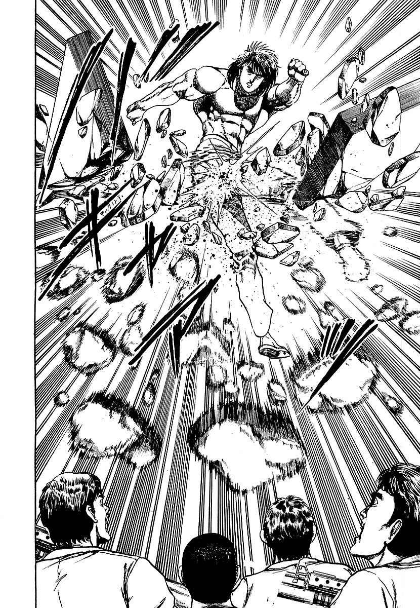 Riki-Oh Chapter 61 page 7 - Chapter 61: Glass Gravestone