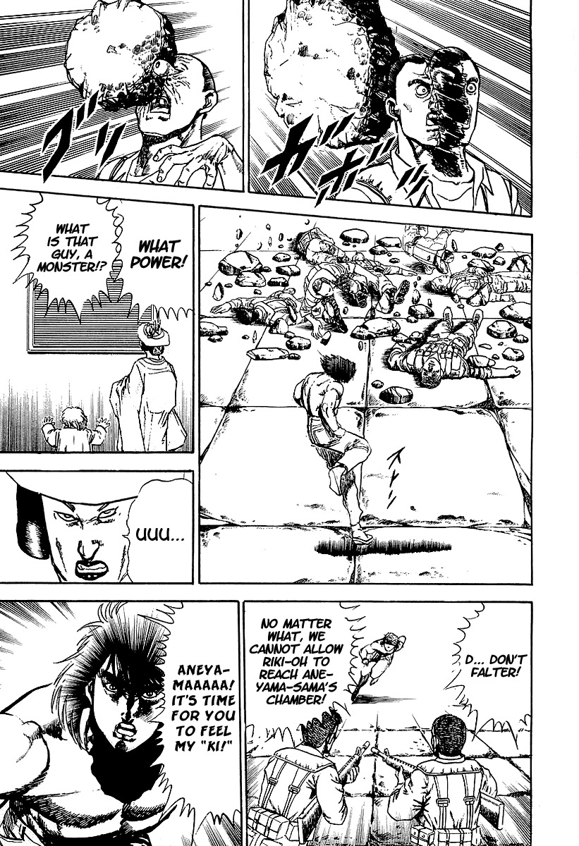 Riki-Oh Chapter 61 page 8 - Chapter 61: Glass Gravestone