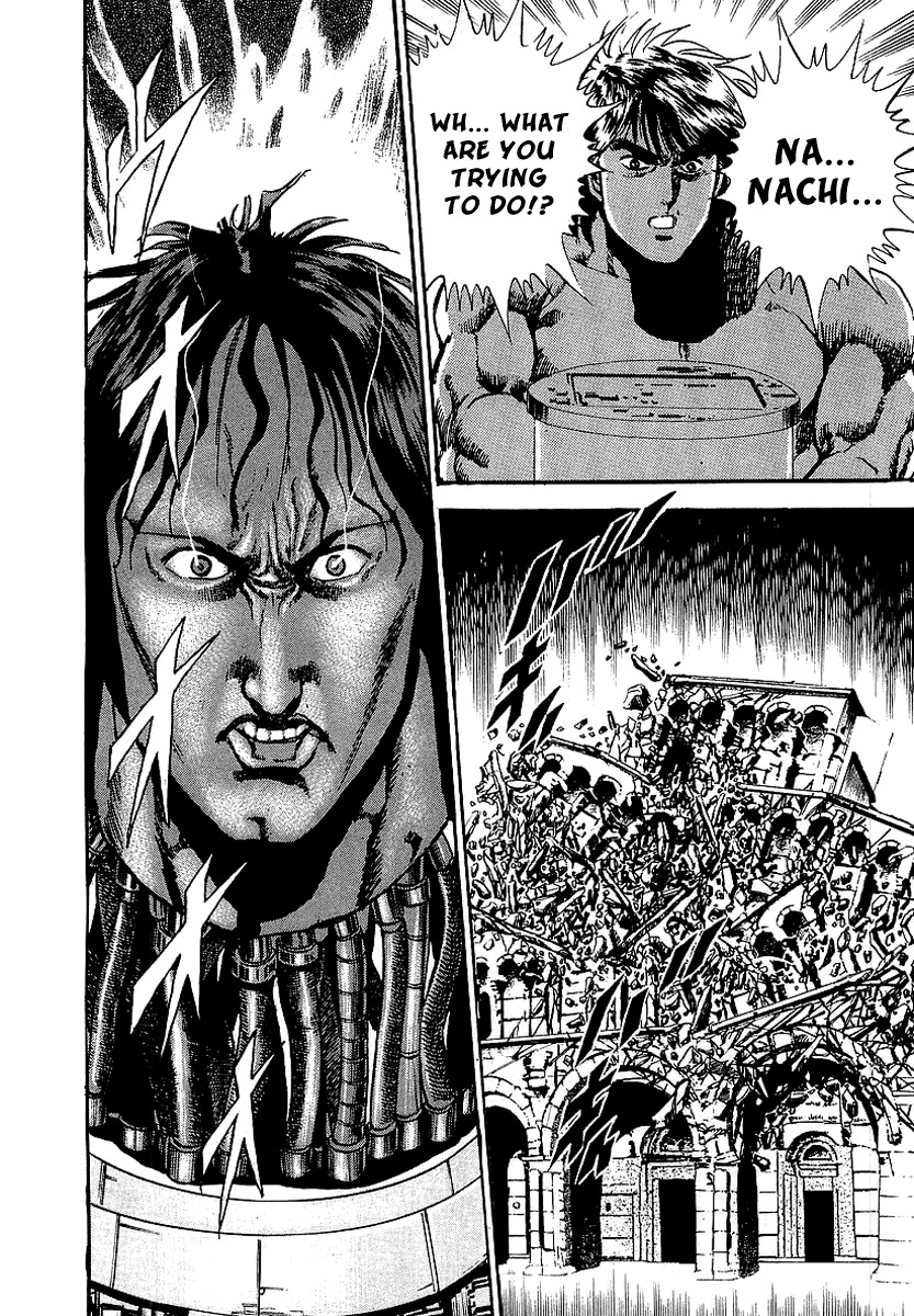 Riki-Oh Chapter 62 page 15 - Chapter 62: Obliteration