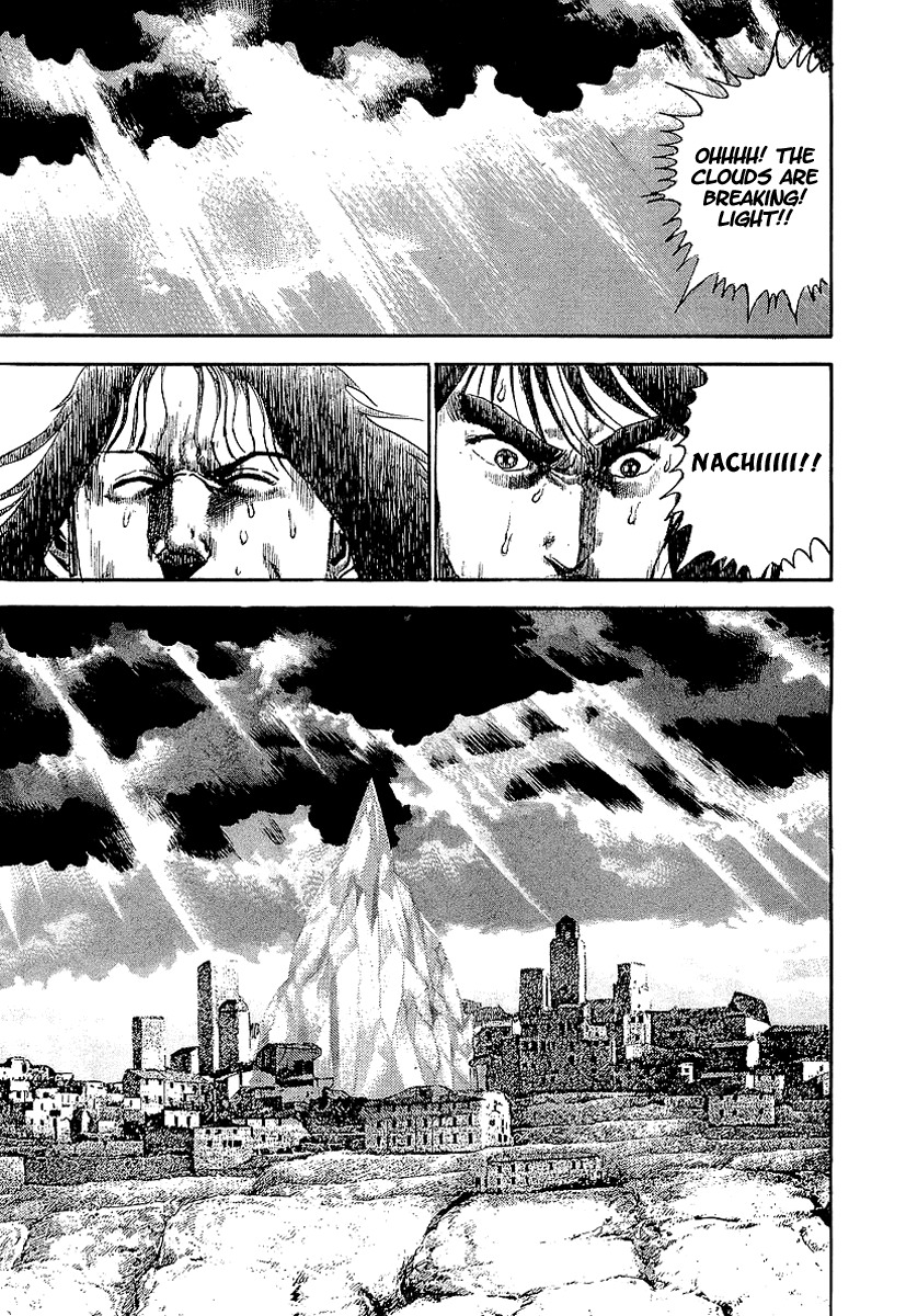 Riki-Oh Chapter 62 page 18 - Chapter 62: Obliteration