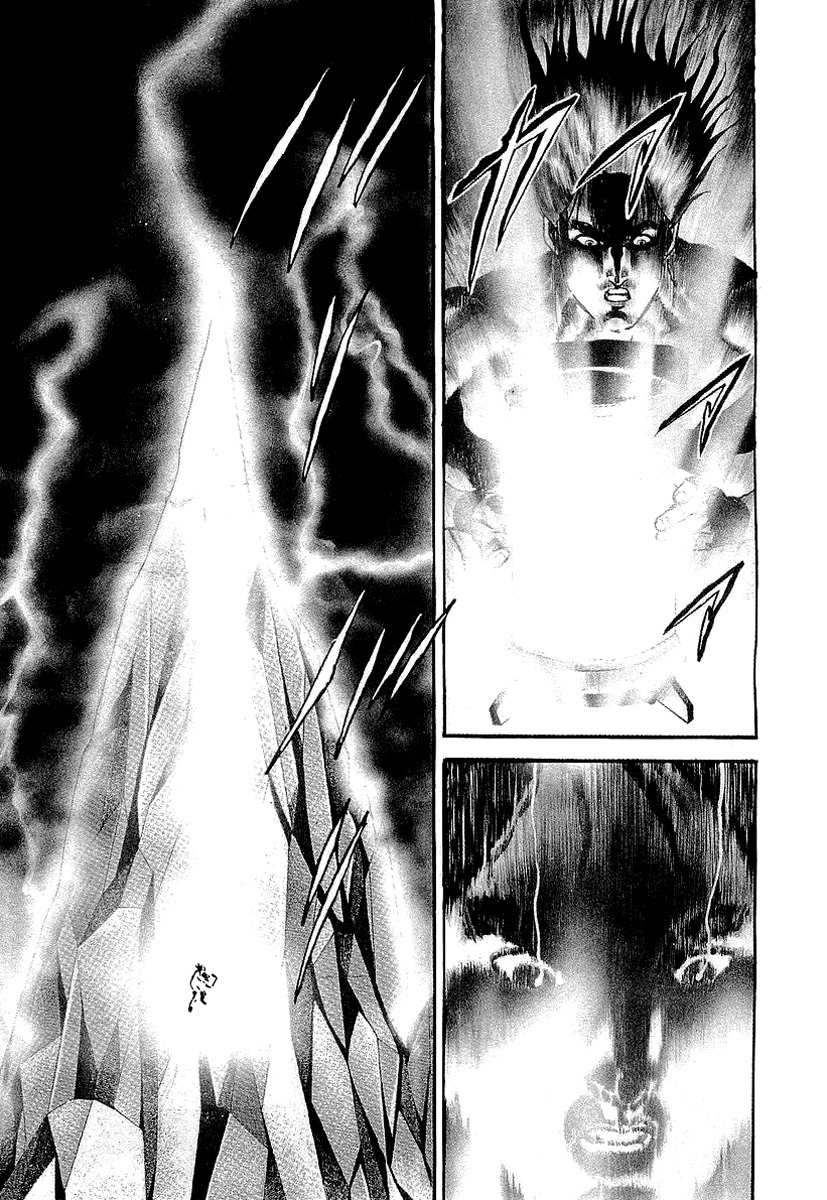 Riki-Oh Chapter 62 page 2 - Chapter 62: Obliteration