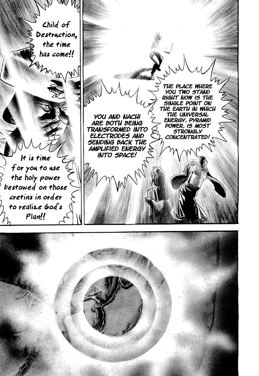 Riki-Oh Chapter 62 page 4 - Chapter 62: Obliteration