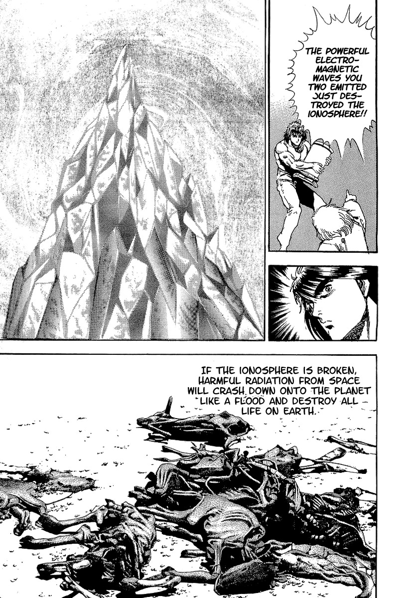 Riki-Oh Chapter 62 page 6 - Chapter 62: Obliteration