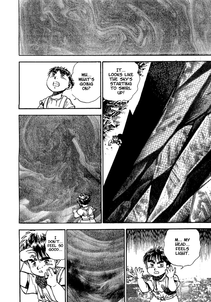 Riki-Oh Chapter 62 page 7 - Chapter 62: Obliteration