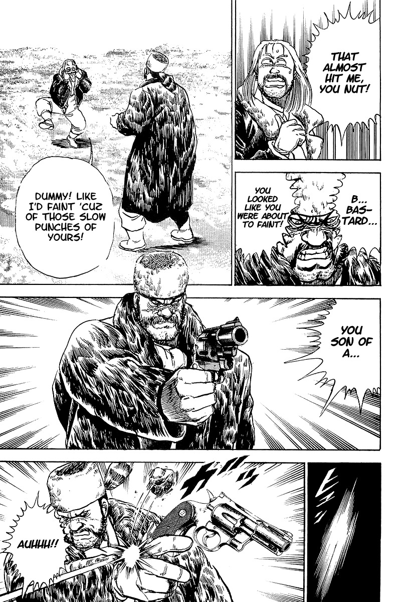 Riki-Oh Chapter 67 page 12 - Chapter 67: Man Of The Sky