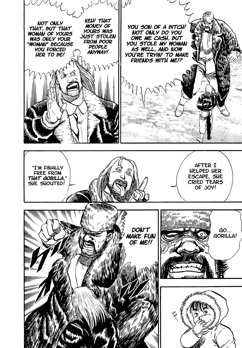 Riki-Oh Chapter 67 page 15 - Chapter 67: Man Of The Sky
