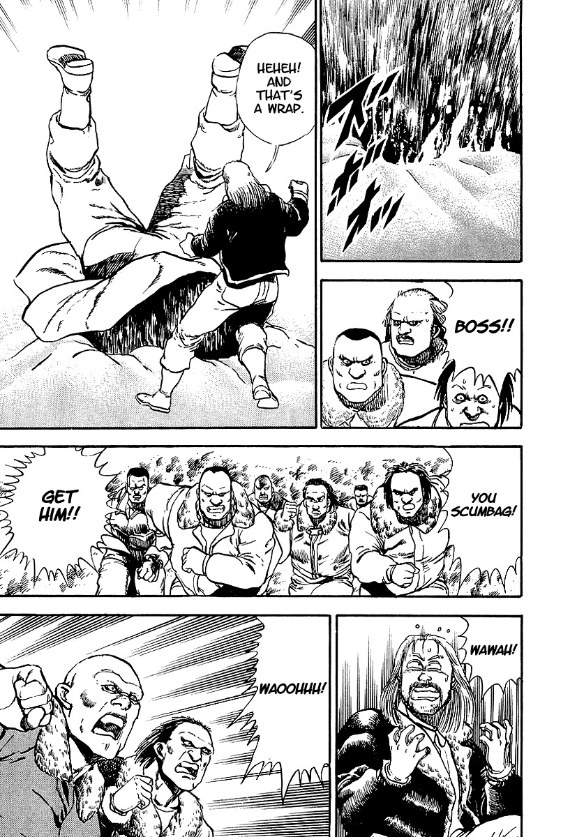 Riki-Oh Chapter 67 page 18 - Chapter 67: Man Of The Sky