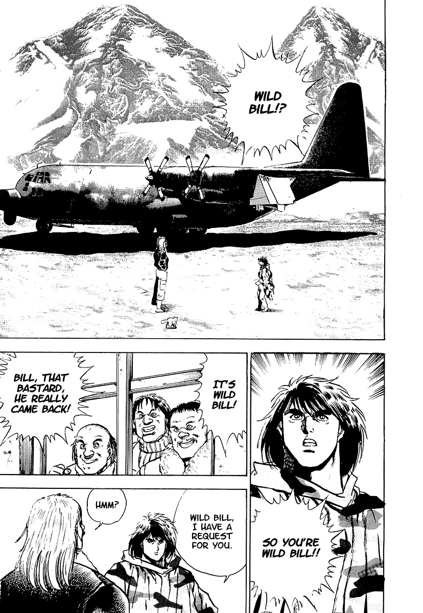 Riki-Oh Chapter 67 page 2 - Chapter 67: Man Of The Sky