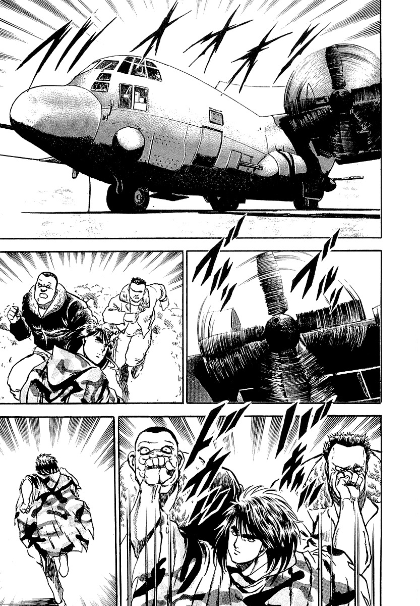Riki-Oh Chapter 67 page 24 - Chapter 67: Man Of The Sky