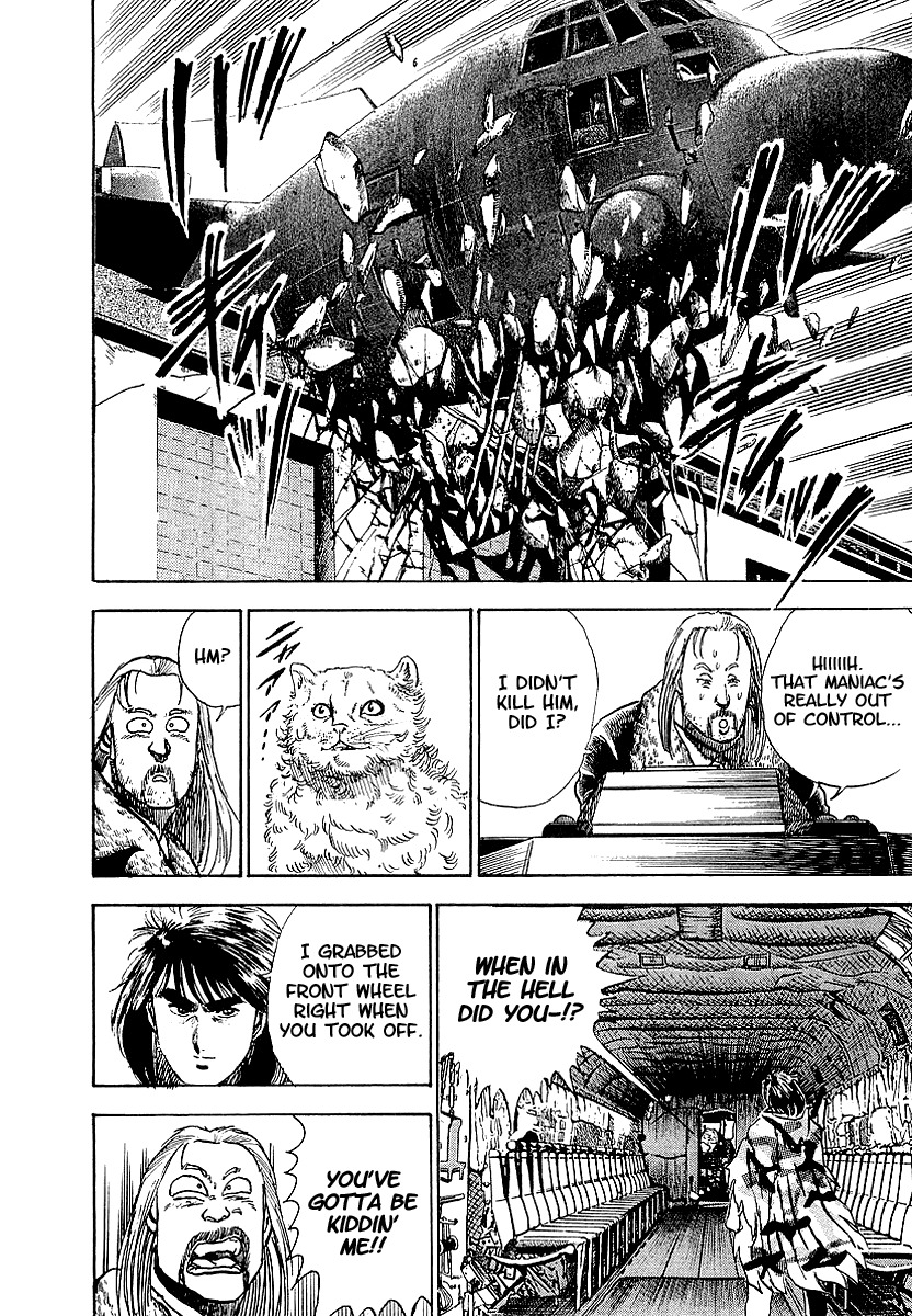Riki-Oh Chapter 67 page 27 - Chapter 67: Man Of The Sky