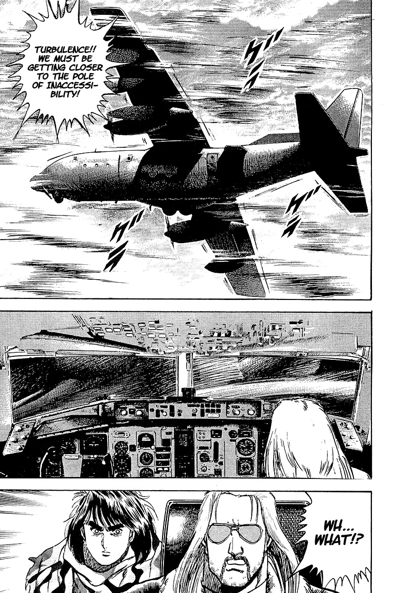 Riki-Oh Chapter 67 page 30 - Chapter 67: Man Of The Sky