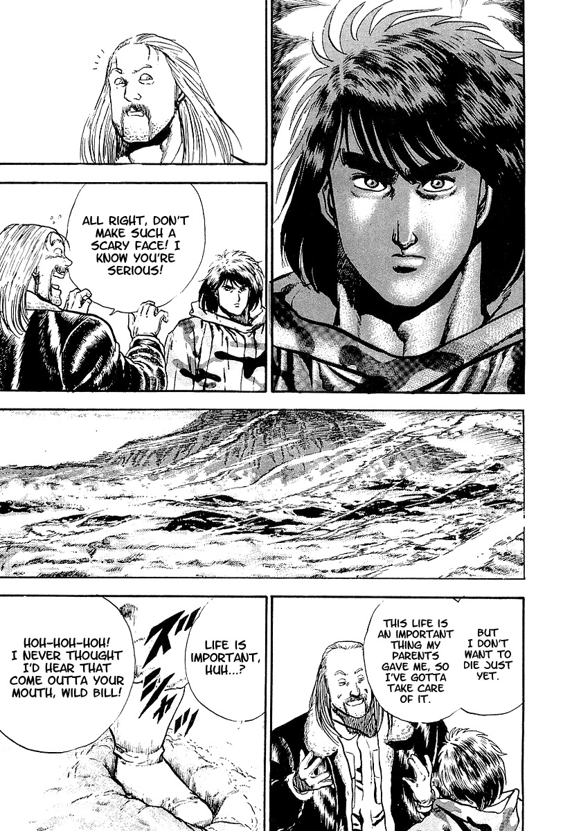 Riki-Oh Chapter 67 page 4 - Chapter 67: Man Of The Sky