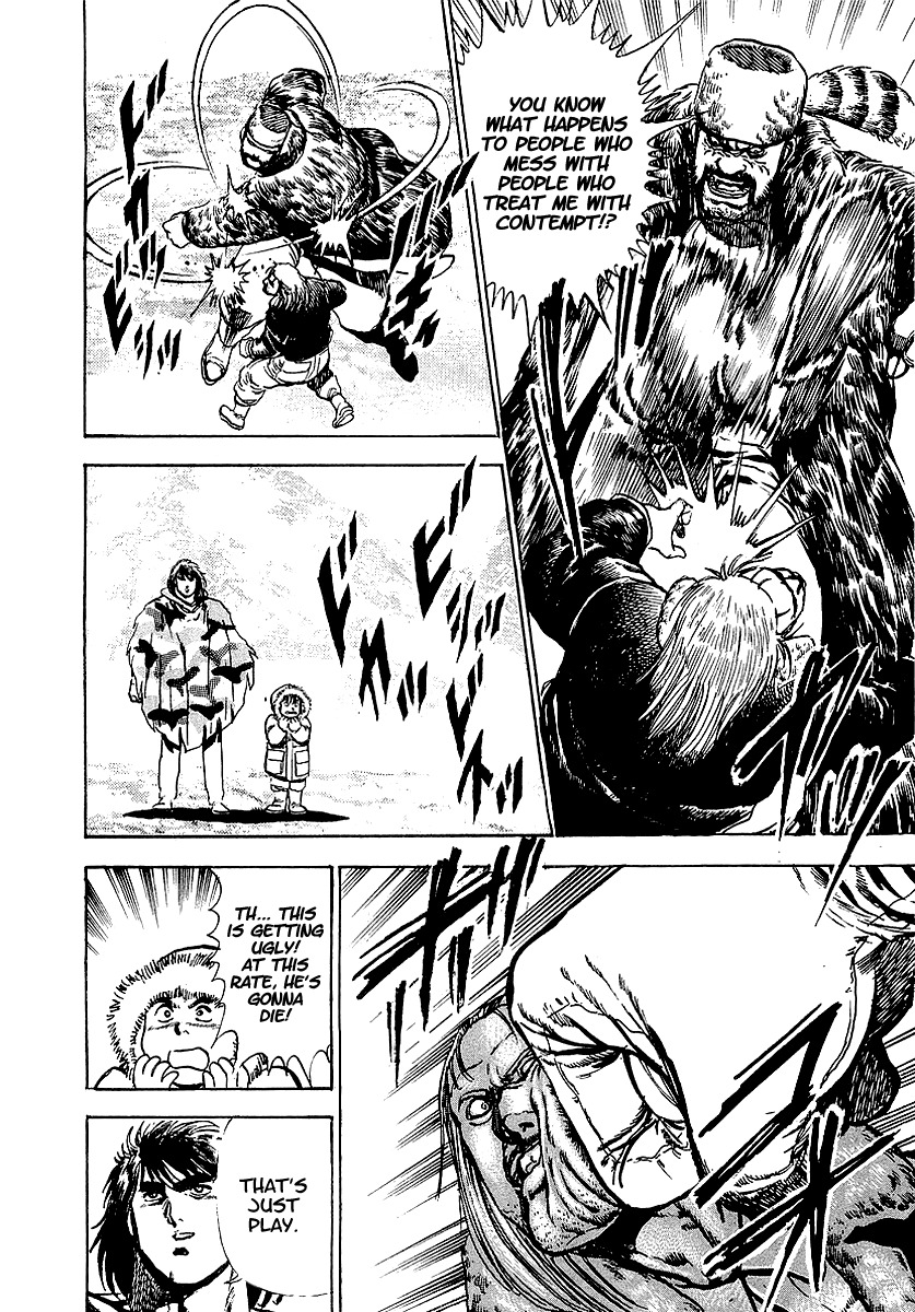 Riki-Oh Chapter 67 page 9 - Chapter 67: Man Of The Sky