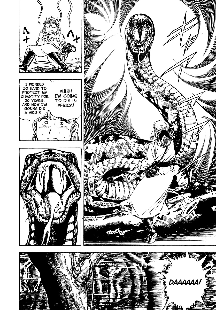 Riki-Oh Chapter 68.5 page 11 - Chapter 68.5: Special Story - Kirinji