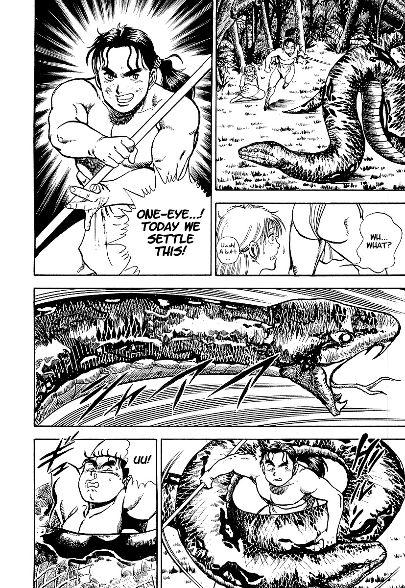 Riki-Oh Chapter 68.5 page 13 - Chapter 68.5: Special Story - Kirinji