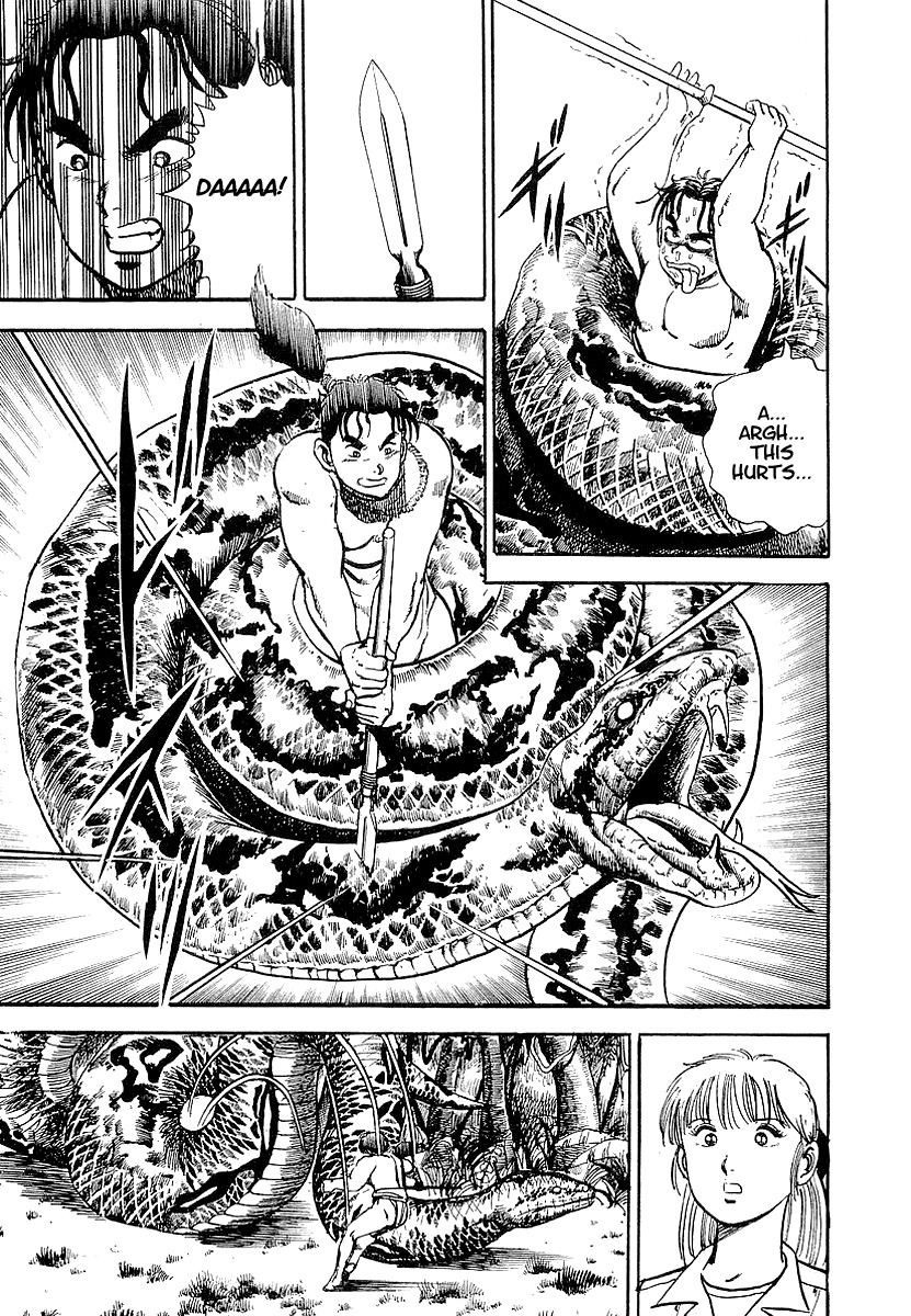 Riki-Oh Chapter 68.5 page 14 - Chapter 68.5: Special Story - Kirinji