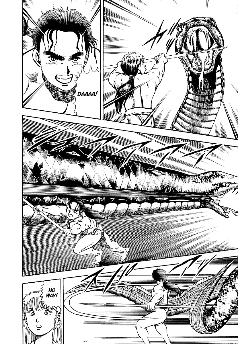 Riki-Oh Chapter 68.5 page 15 - Chapter 68.5: Special Story - Kirinji